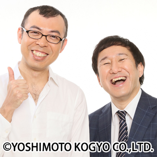 ジョイマン お笑いライブ 不正商品撲滅キャンペーン1日応援隊長任命式